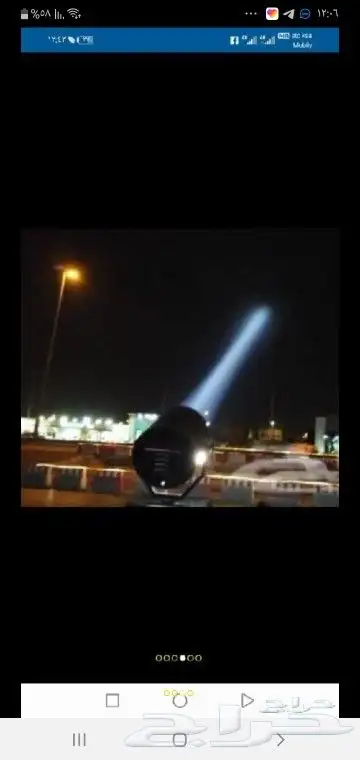 لافتتاح المحلات الجديده بلونه راقصه 19