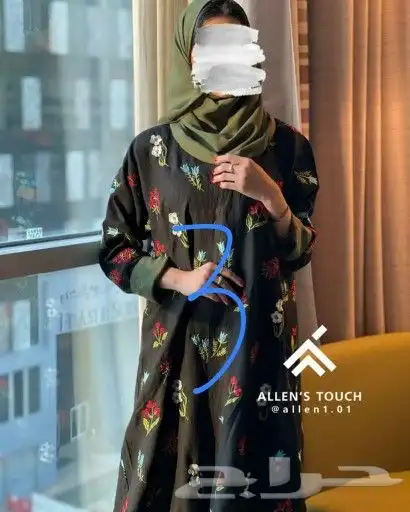 عبايات جمله مطرزه حسب الطلب و احدث التصاميم 2