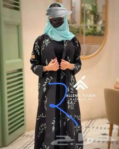 عبايات جمله مطرزه حسب الطلب و احدث التصاميم 0