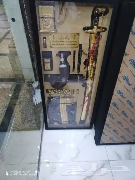 دروع وسيوف ومشالح وبشوت وفراوي وأطقم هدايا للمناسبات 6