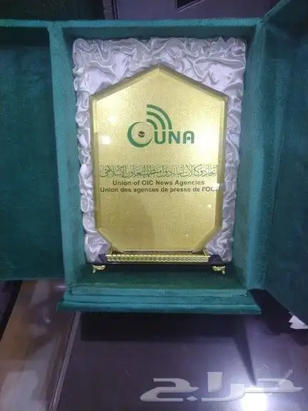 دروع وسيوف ومشالح وبشوت وفراوي وأطقم هدايا للمناسبات 15