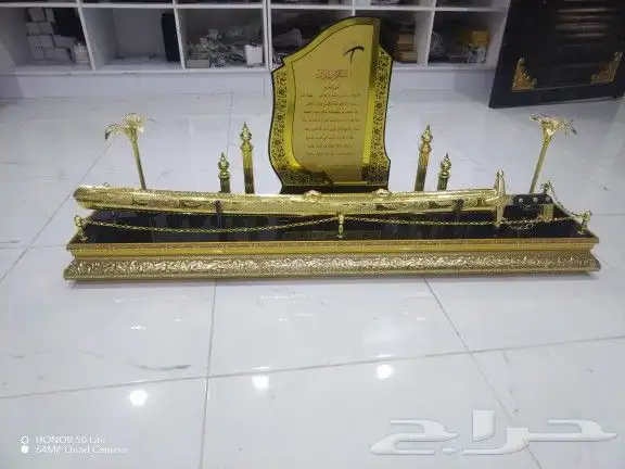 دروع وسيوف ومشالح وبشوت وفراوي وأطقم هدايا للمناسبات 1