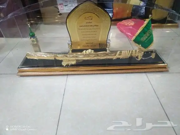 دروع وسيوف ومشالح وبشوت وفراوي وأطقم هدايا للمناسبات 3