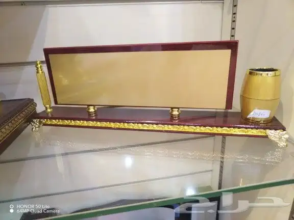 دروع وسيوف ومشالح وبشوت وفراوي وأطقم هدايا للمناسبات 22