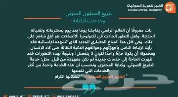 مشاريع  أبحاث تكاليف ترجمة  رسائل الماجستير والدكتوراه وكل ش 0