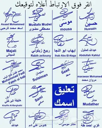 مشاريع  أبحاث تكاليف ترجمة  رسائل الماجستير والدكتوراه وكل ش 6