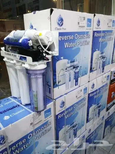 تحليه المياه المنزليه عروض خاصه 7