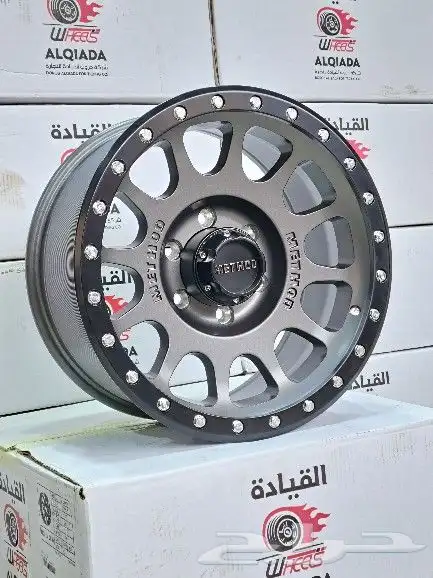 جنوط فيول وميثود 6 مسامير 20