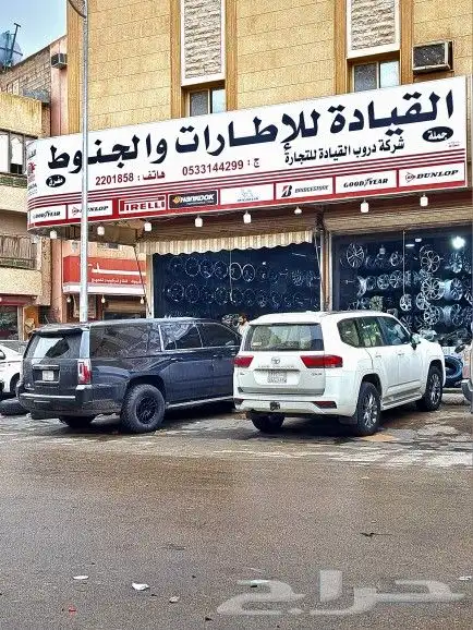 جنوط فيول وميثود 6 مسامير 12