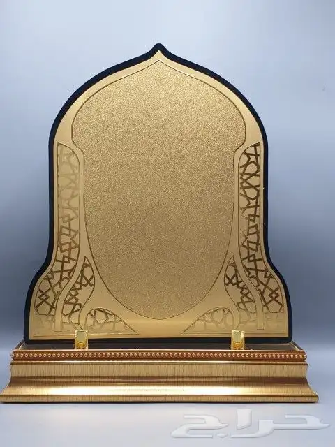 دروع تذكارية فاخرة وأرخص الأسعار 24