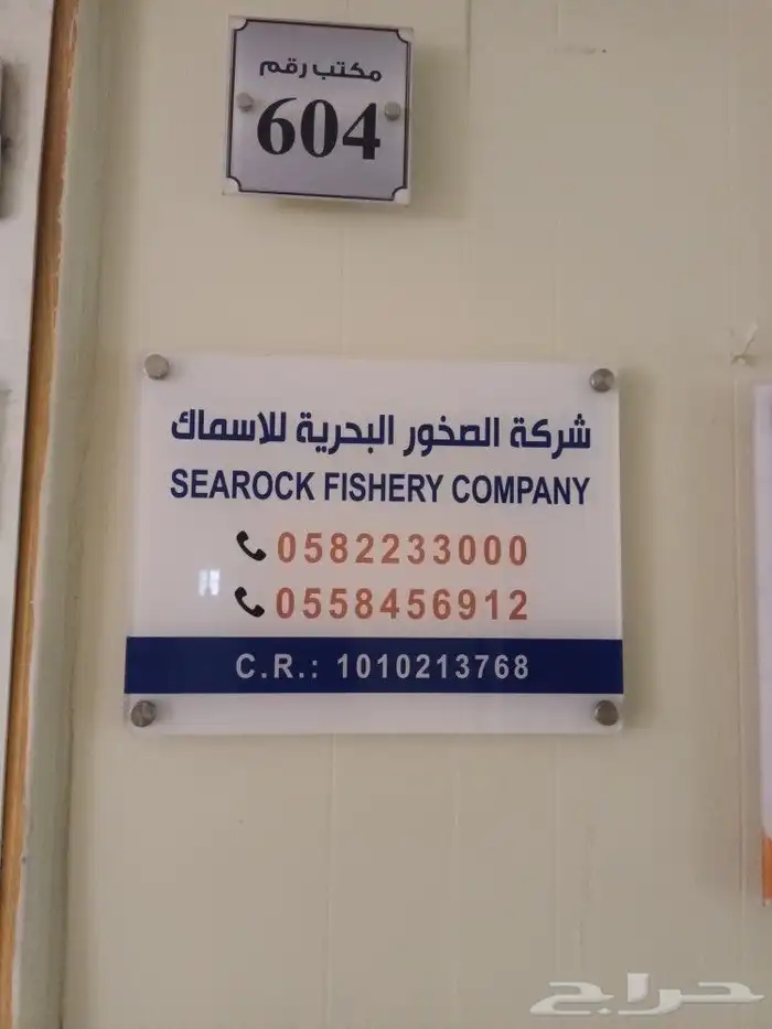 عمل لوحات اكريليك للمكاتب 0