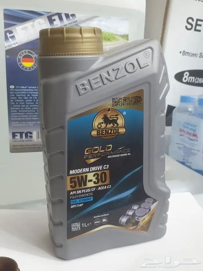 زيوت ديزل C3 5-30 وا 5-40 10-30 10-40 0