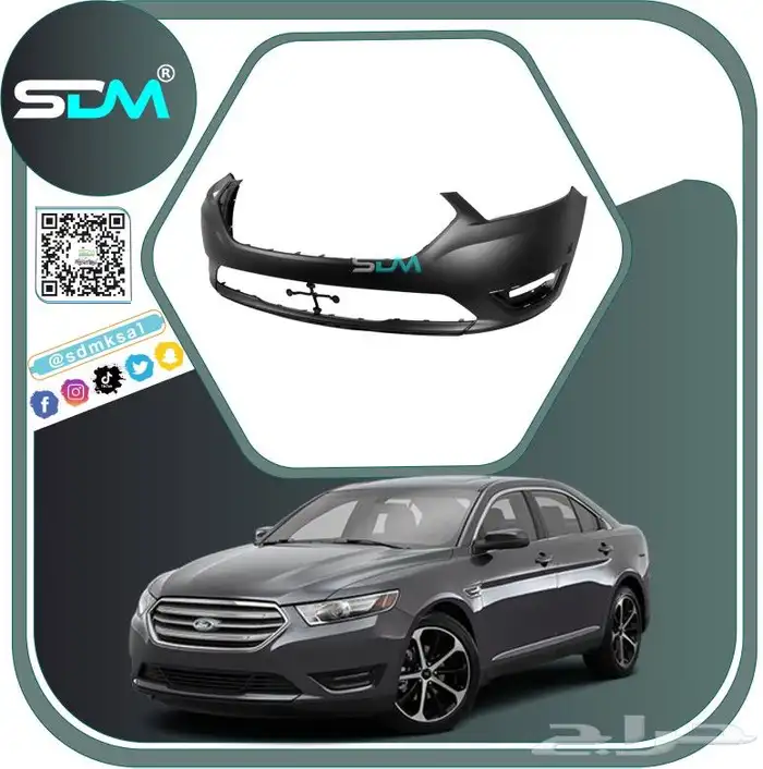 صدام امامي تورس 2013-2019 باقل الاسعار 0