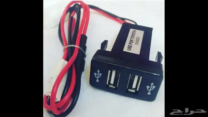 إكسسوارات وقطع غيار اف جي 3