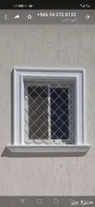 ديكورات اسمنتي وجي ار سي 5