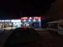 دعاية وإعلان 7