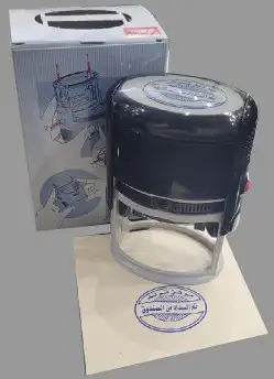اختام اتوماتيك اختام ليزر اختام خشب اختام اسماء 2