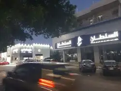 دعاية وإعلان 0