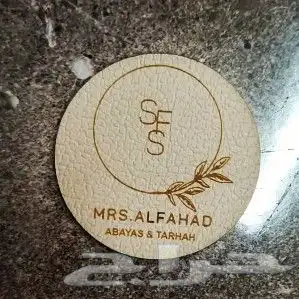 طباعة - مطبوعات - مطابع 0