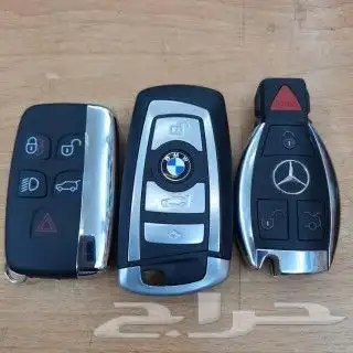 ريموت بورش كايين 2