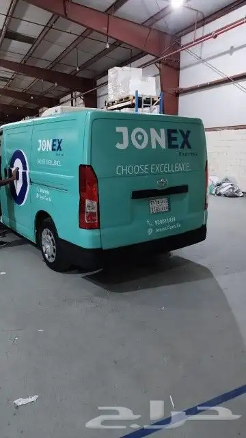 كل شي تحتاجه تلقاه عندنا 4