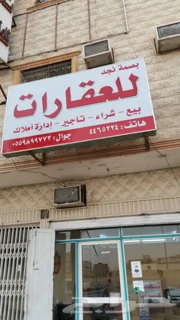 طباعة - مطبوعات - مطابع 12