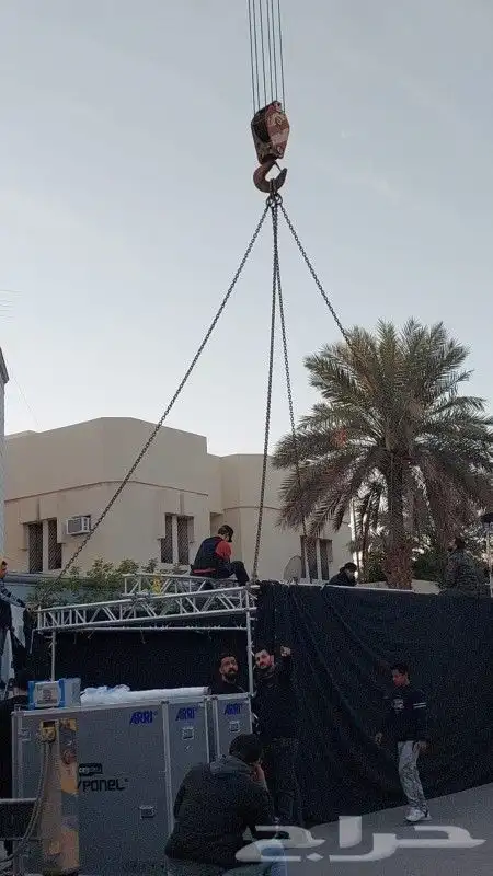 افتتاحات وبالونات بيمات ديماكس سيتي كلر 7