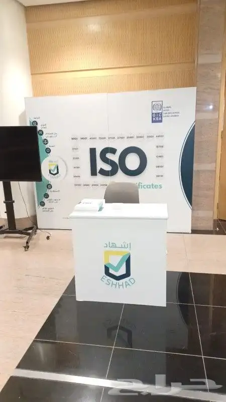 كل شي تحتاجه تلقاه عندنا 0