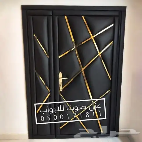 عزل باب ابواب عزل صوت 4