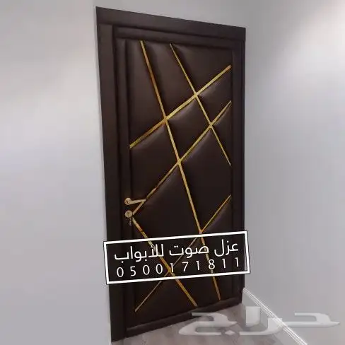 عزل باب ابواب عزل صوت 11