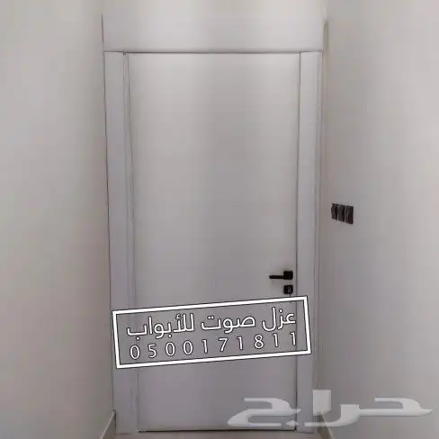 عزل باب ابواب عزل صوت 14