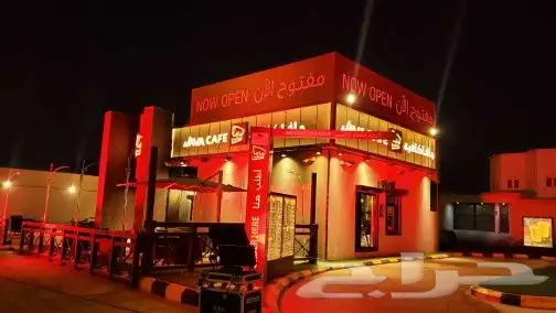 افتتاحات وبالونات بيمات ديماكس سيتي كلر 1