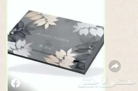 طباعة - مطبوعات - مطابع 5