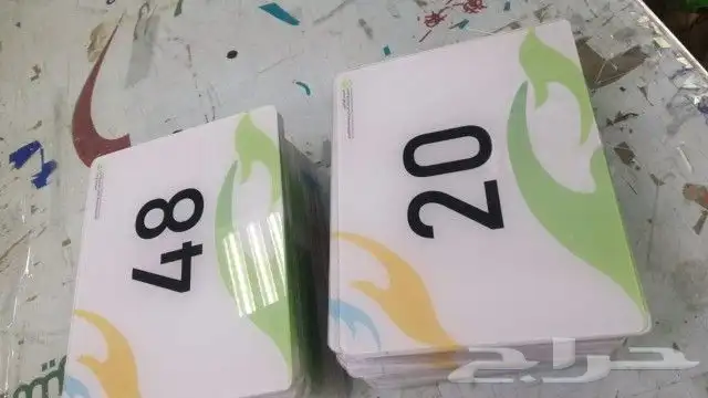 كل شي تحتاجه تلقاه عندنا 11