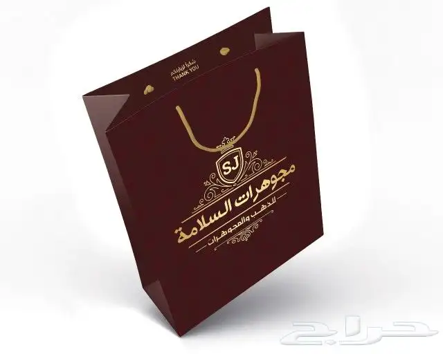 طباعة - مطبوعات - مطابع 3