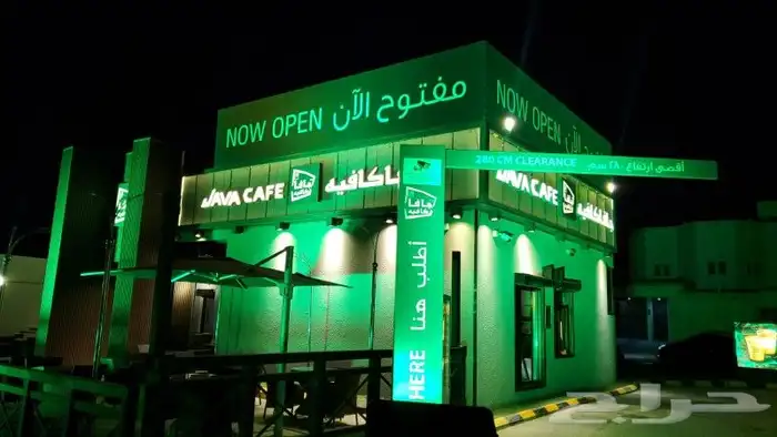 افتتاحات وبالونات بيمات ديماكس سيتي كلر 2