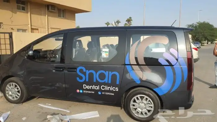 كل شي تحتاجه تلقاه عندنا 10