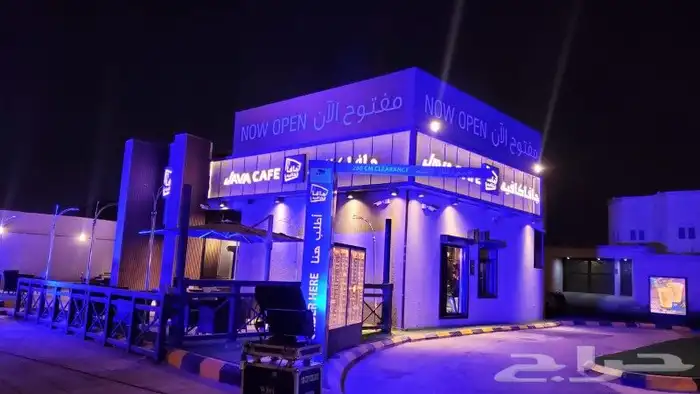 افتتاحات وبالونات بيمات ديماكس سيتي كلر 3