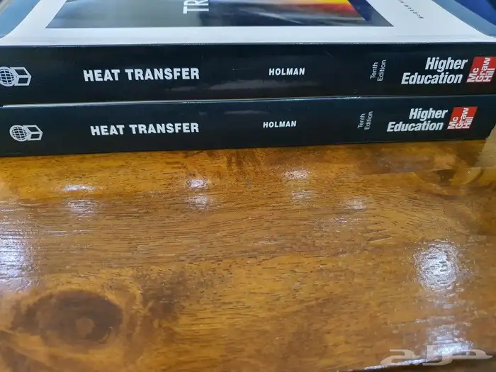 فيزياء  كتاب انتقال الحرارة هولمان HEAT TRANSFER J.P. HOLMAN 3