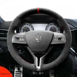 شعار رفارف واكسسوارات مازراتي 7