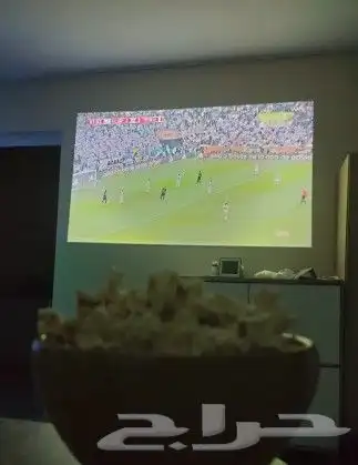 متوفر بروجكتر 1