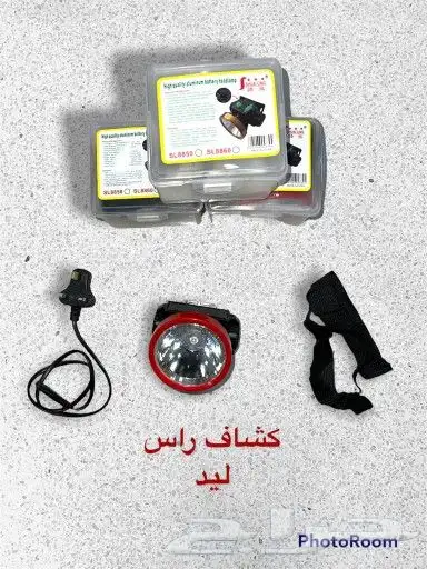 توريد ستر وأدوات سلامة 38