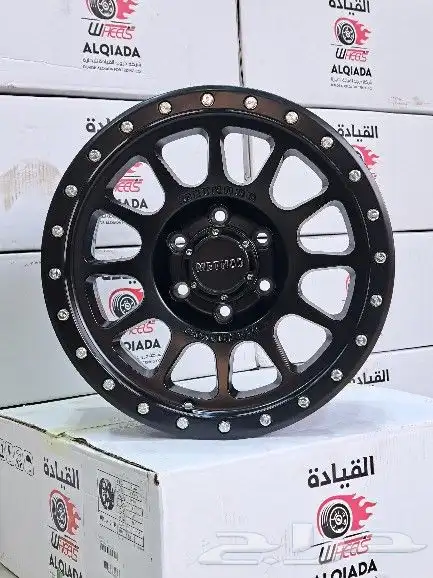 جنوط ميثود اف جي 11