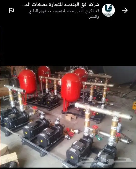 ومضخات تغذية المياه للمجمعات وشبكات الحريق GRUNDFOS-KSB 23