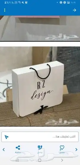 مطابع طباعه بكسات اكواب اكياس استكر 0