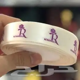 مطابع طباعه بكسات اكواب اكياس استكر 15