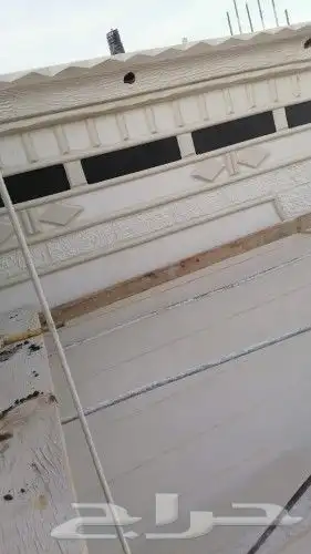 لياسه ملونه تغنيك عن جميع الصباغات 0