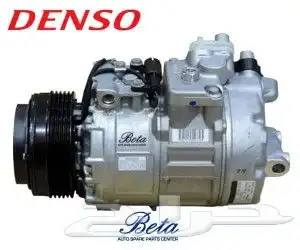 DENSO دينسو افالون اوريون برادولاندكروزرلكزس 20