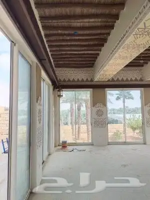 اعمال تراث 5