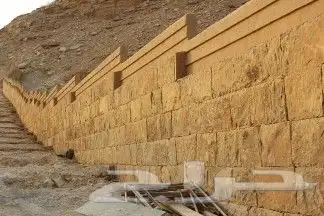 اعمال تراث 17